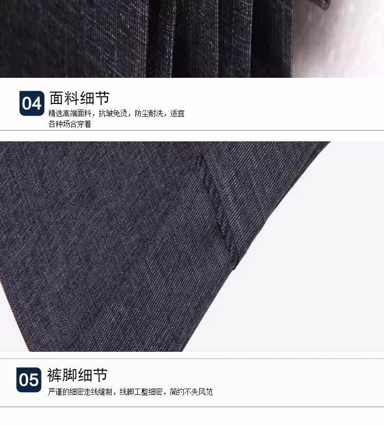 Pantalon en vrac en nylon pour printemps - Ref 1474619 Image 22