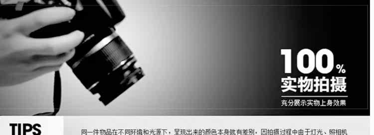 Pantalon en vrac en nylon pour printemps - Ref 1474619 Image 8