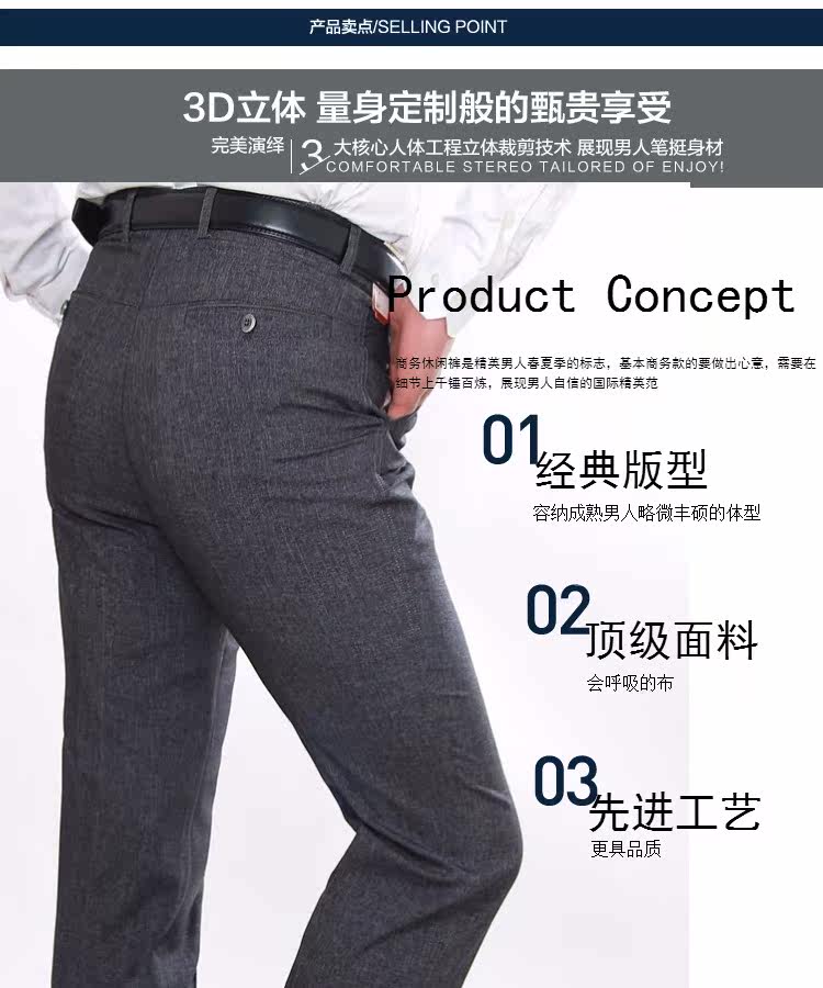 Pantalon en vrac en nylon pour printemps - Ref 1474619 Image 10