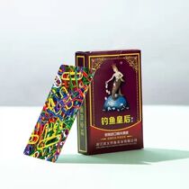 (Fishing Queen Poker) Fishing Queen 286 Leisure and Entertainment