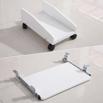 Office desk host bracket Computer desk keyboard bracket Company household simple bracket pulley tray Computer host chassis