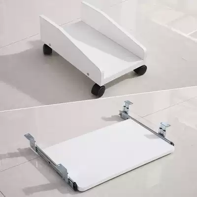 Desk host hosting Computer desk keyboard hosting Company household simple rack pulley pallet Computer host host shell