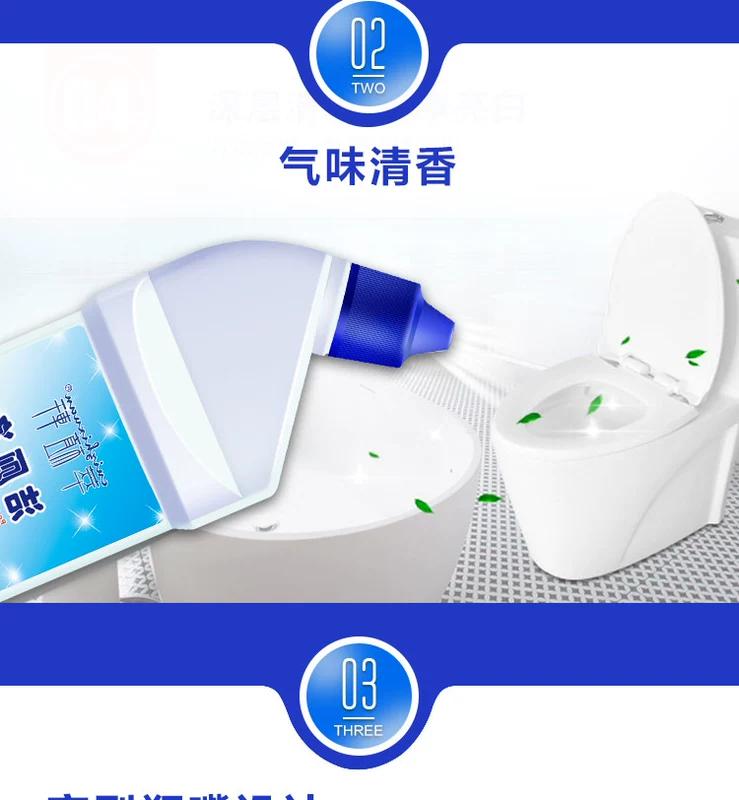 Cuizhixuan toilet vệ sinh đại lý vệ sinh 500g * 2 chai chất lỏng nhà vệ sinh chất tẩy rửa nhà vệ sinh khử trùng vệ sinh - Trang chủ