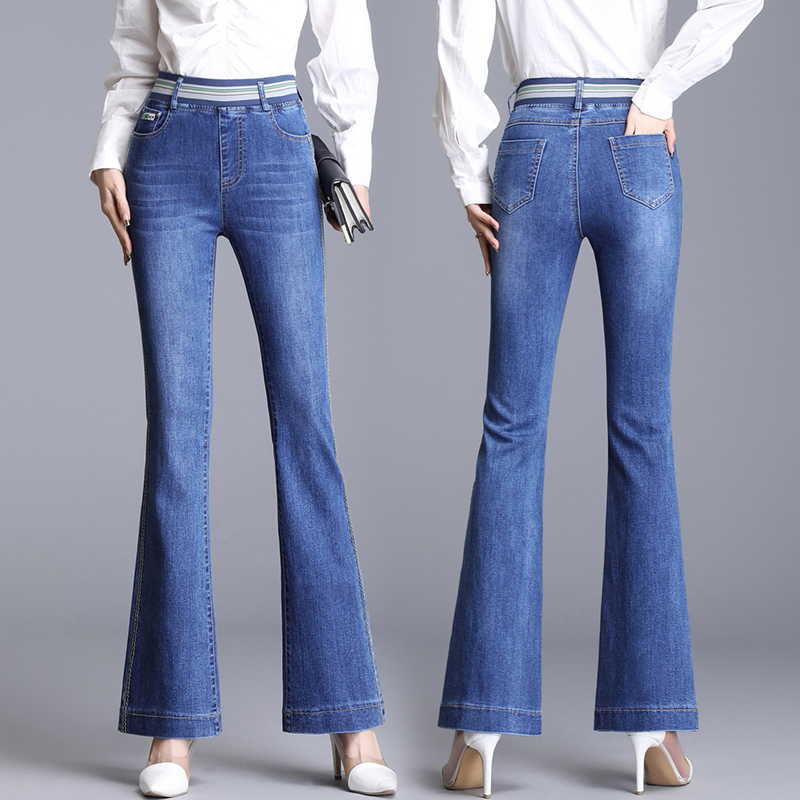 Light luxury elastic waist temperament denim micro-flared pants women's spring and autumn new Korean version of the pendant women's pants loose flared pants