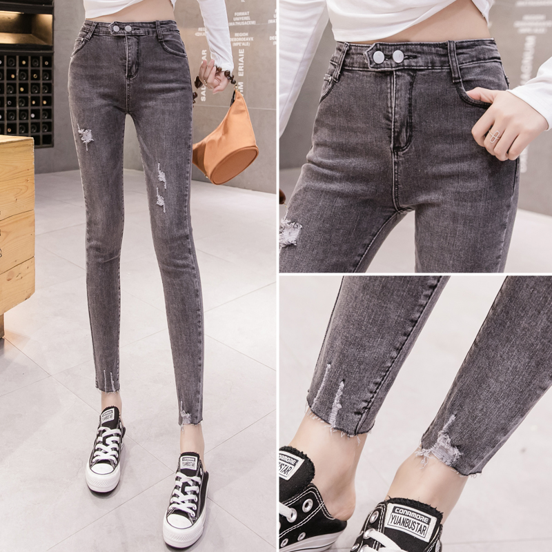 Jeans women's summer thin smoke gray 2021 New High waist tight slim high nine points broken pants