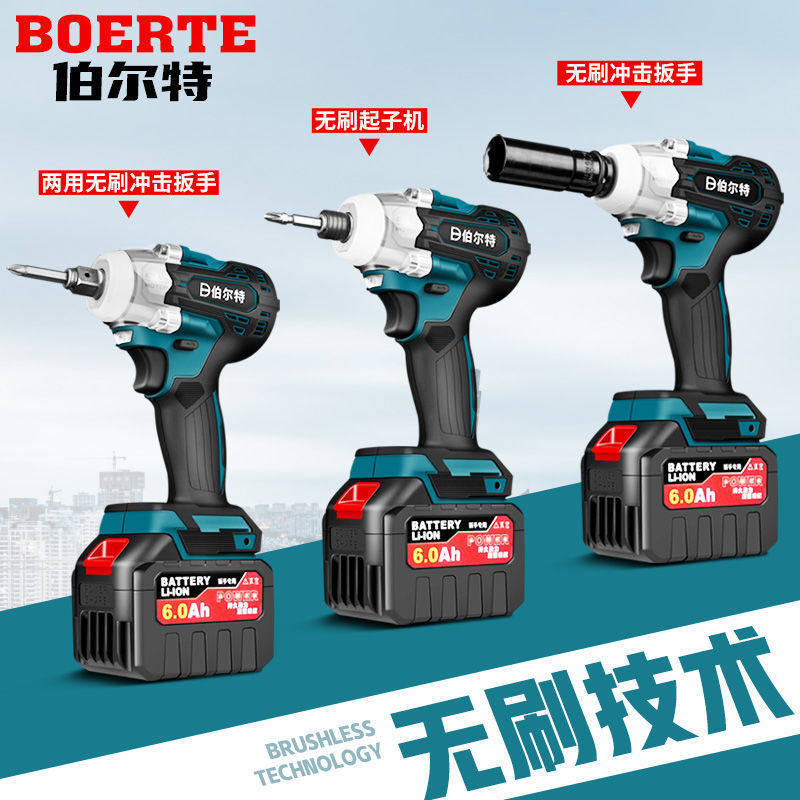 Burter Brushless Charging Shock Driver Electric Wrench Lithium Battery Rechargeable Tool Available Makita Battery