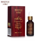 Крем для здоровья груди, увеличивающее лечебное послеродовое масло, 30 мл