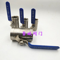 301 stainless steel Cantonese ball valve high temperature thickened all steel valve core internal thread switch valve DN15DN20DN25