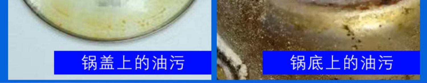 nước tẩy trắng nhà tắm Chất tẩy nhờn mạnh của khách sạn bếp phạm vi mui xe nặng dầu làm sạch khách sạn chất tẩy nhờn kiềm - Trang chủ nước tẩy rửa nhà vệ sinh