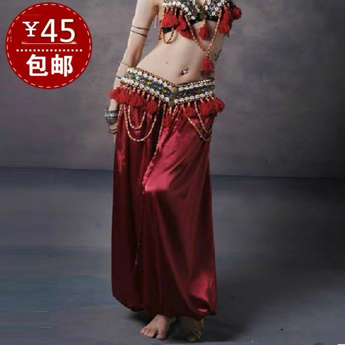 Odina Lei men and women belly dance costume practice pants large size ATS dance pants tribal wind-proof bloomers