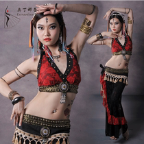 2021 new ATS belly dance clothes table performance uniforms Egyptian performance bra set women