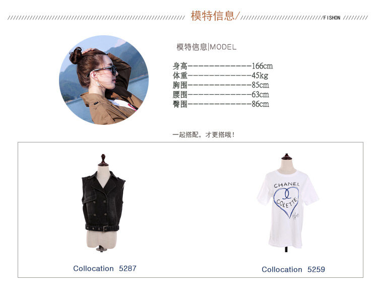 Débardeur hiver femme en Coton - Ref 3176199 Image 7