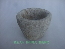 Old objects old stone mixer old stone basin can be used to make fish tank pot can collect props decoration