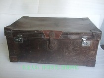 Old objects old suitcase old bagbao suitcase can be collected for props decoration display