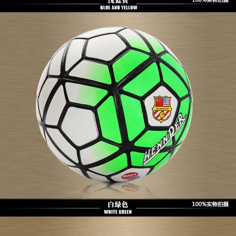 Ballon de football - Ref 6948 Image 24
