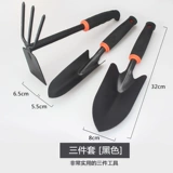 Домохозяйственные инструменты садоводства Черная лопата Трехнопленные грабли двойной мотыга