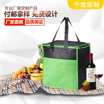 Non-woven Fabric Insulation Bag Set Make Aluminum Foil Refrigerated Bag Insulation Preservation Bag Set Make Can Imprint LOGO
