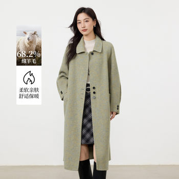 Inman 2025 new winter style mid-length sheep wool double-sided woolen coat women's coat loose casual fashion