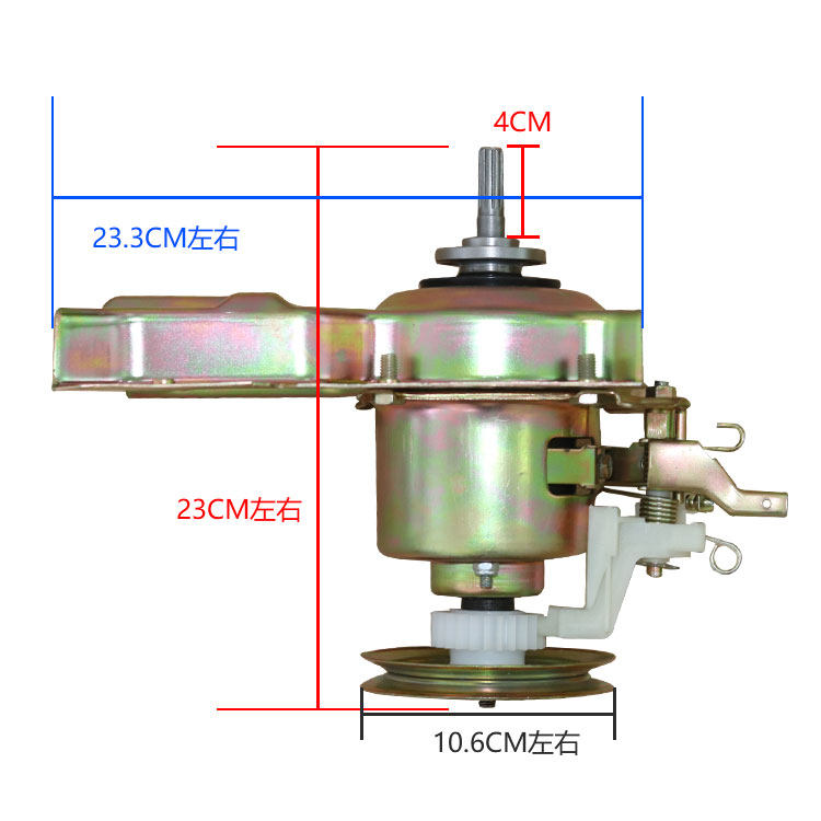 New 410T single gear assembly Rongshida automatic washing machine clutch reducer original accessories bearing