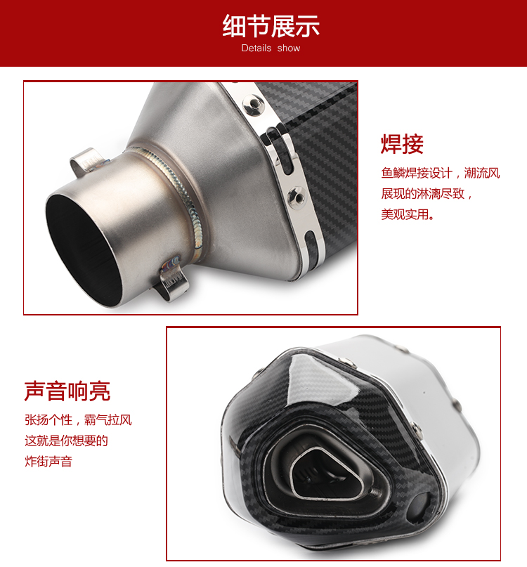 Ống xả hình lục giác nhỏ xe máy sửa đổi Yamaha R25 / 3/400 Yongyuan 350 nhỏ Ninja Z250SL / 350 - Ống xả xe máy pô xe máy độ