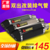 Sửa đổi xe máy Phụ kiện Finto xe đua phân khối lớn gấp đôi hình lục giác chung Huanglong 600 ngày ống xả - Ống xả xe máy ống pô xe máy Ống xả xe máy