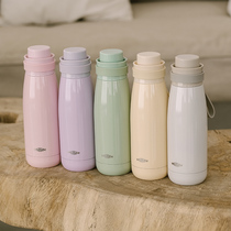 Utillife Stainless Steel Insulated Cup Mini Cute Fresh Portable Water Cup With Storage Box Tea Leaf Jar Canada