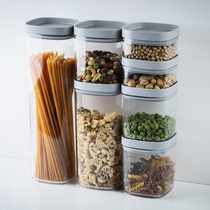 Thai Qualy imports transparent plastic moisture-proof sealing tank can be laminated with kitchen five-grain cereal storage containing box