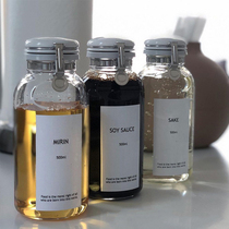 Japan imported star nitrogen flavor tank jig bottle single-handed open lid mixed salad sauce glass conditioning bottle