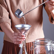 Pearl Metal Japan Imported Stainless Steel Whipped Wine Chanson Home Long Handle Beating Wine Spoon Portable Wine Raiser