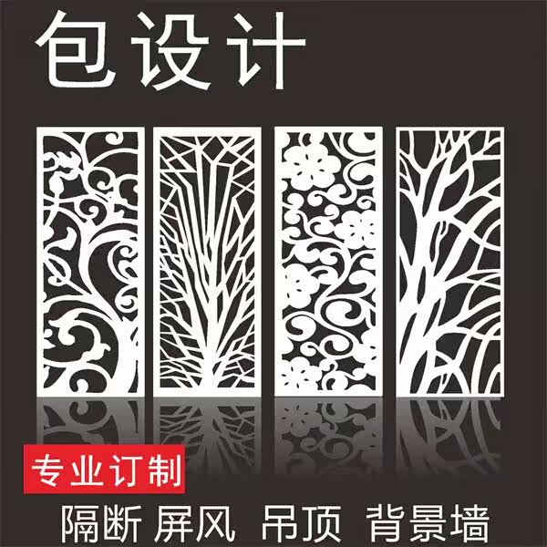 Decorative Living Room Building Material Flower Window Panels Windows Partition Wood Carved Board Hollowed-out Border Partitions Partition Windows Wood Carvings Carved Flowers