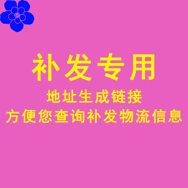 A replacement hair loss is missing a retweeted hyperconnection.