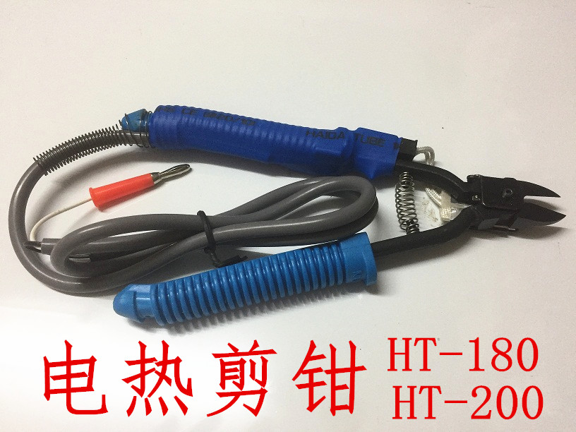 Resin electric scissors HT-180 electric heating pliers Plastic electric heating pliers HT-200 oblique heating pliers
