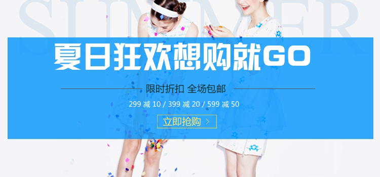 Счастливого плаката