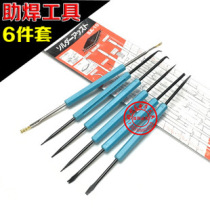  Desoldering tools Circuit board welding repair welding aids Welding aids PCB cleaning tools group