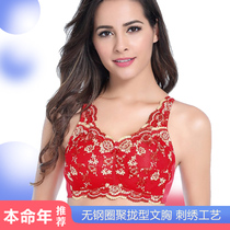 Prosthetic breast bra Breast bra cancer postoperative underwear Silicone special fake breast two-in-one resection autumn and winter bra