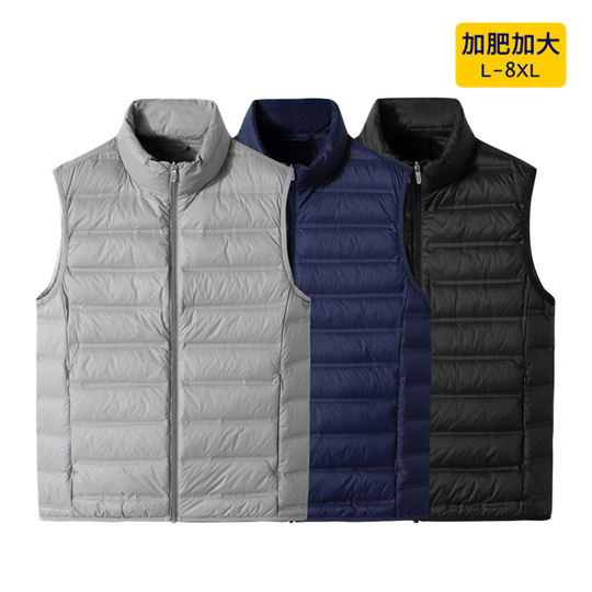 Winter Stehkragen Daunenweste Herren dünn plus fett plus Größe Sportweste dicker Mann Weste warme Oberbekleidung