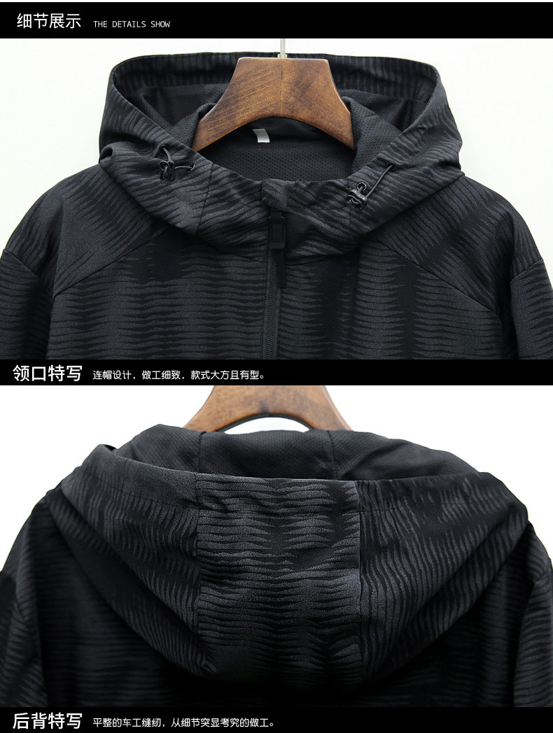 Blouson homme manches longues - Ref 3116198 Image 15