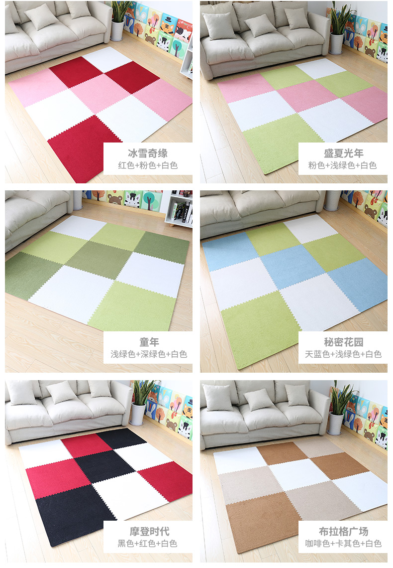 Thảm xốp sàn dày trẻ em bò thảm sàn da lộn khâu leo ​​mat ký túc xá phòng ngủ hộ gia đình thảm xốp gấp gọn cho bé