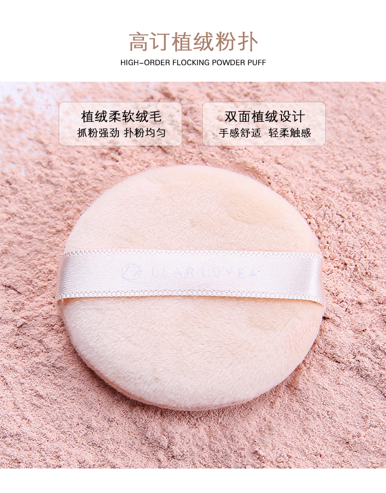 Liyang lỏng bột không khí bột phấn trang điểm kiểm soát dầu nữ che khuyết điểm kéo dài làm sáng màu da không thấm nước lưới màu đỏ sửa chữa năng lực bột - Quyền lực phấn nền mac