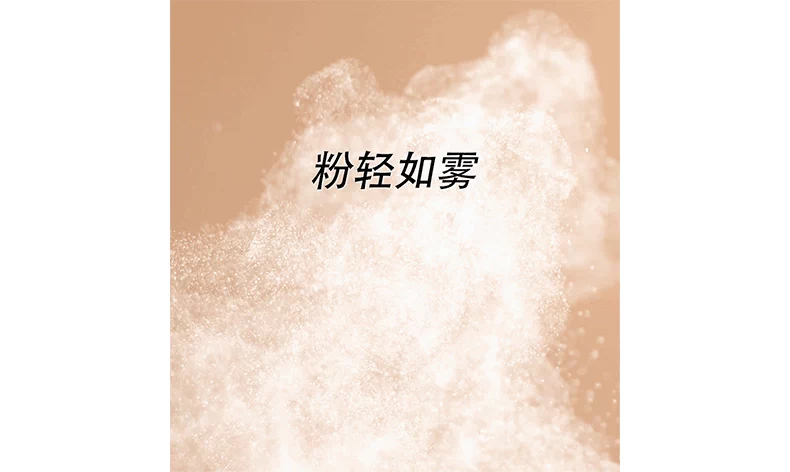 Liyang lỏng bột không khí bột phấn trang điểm kiểm soát dầu nữ che khuyết điểm kéo dài làm sáng màu da không thấm nước lưới màu đỏ sửa chữa năng lực bột - Quyền lực