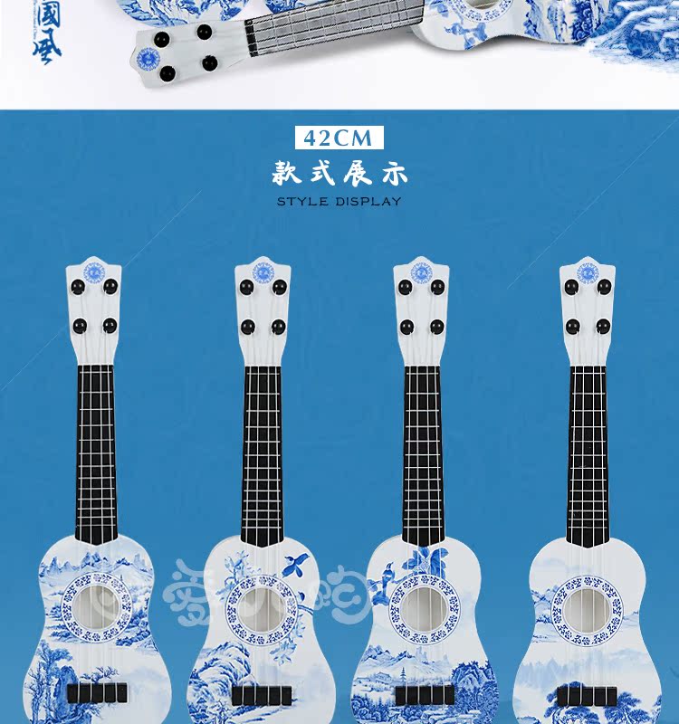 [Hàng ngày khuyến mãi] trẻ em âm nhạc mini guitar mô phỏng có thể chơi ukulele bé đồ chơi âm nhạc