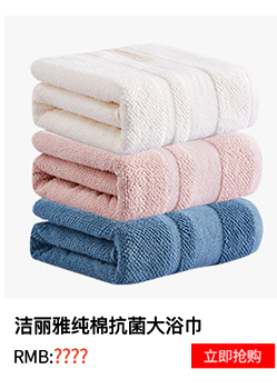 Jie Ya Zhou Erke trẻ em ủng hộ người lớn dùng một lần bông mềm khăn mặt khăn vẻ đẹp khăn gói 100 bơm - Khăn tắm / áo choàng tắm khăn tắm to