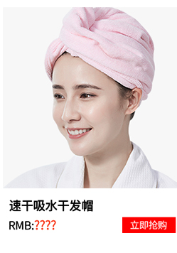Jie Ya Zhou Erke trẻ em ủng hộ người lớn dùng một lần bông mềm khăn mặt khăn vẻ đẹp khăn gói 100 bơm - Khăn tắm / áo choàng tắm khăn tắm to