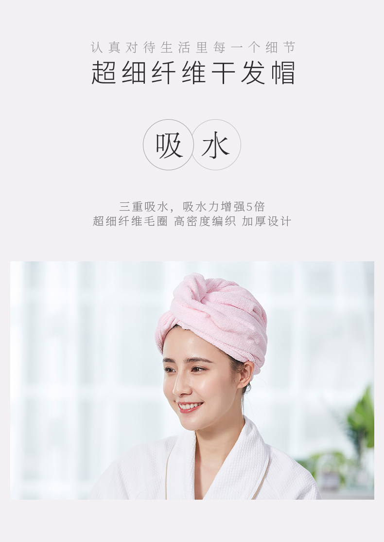 Jie Ya khăn / mũ tắm khăn khô, thấm lau mũ tiêu đề khô gắn một chiều dài chung của tóc - Khăn tắm / áo choàng tắm khan khach san