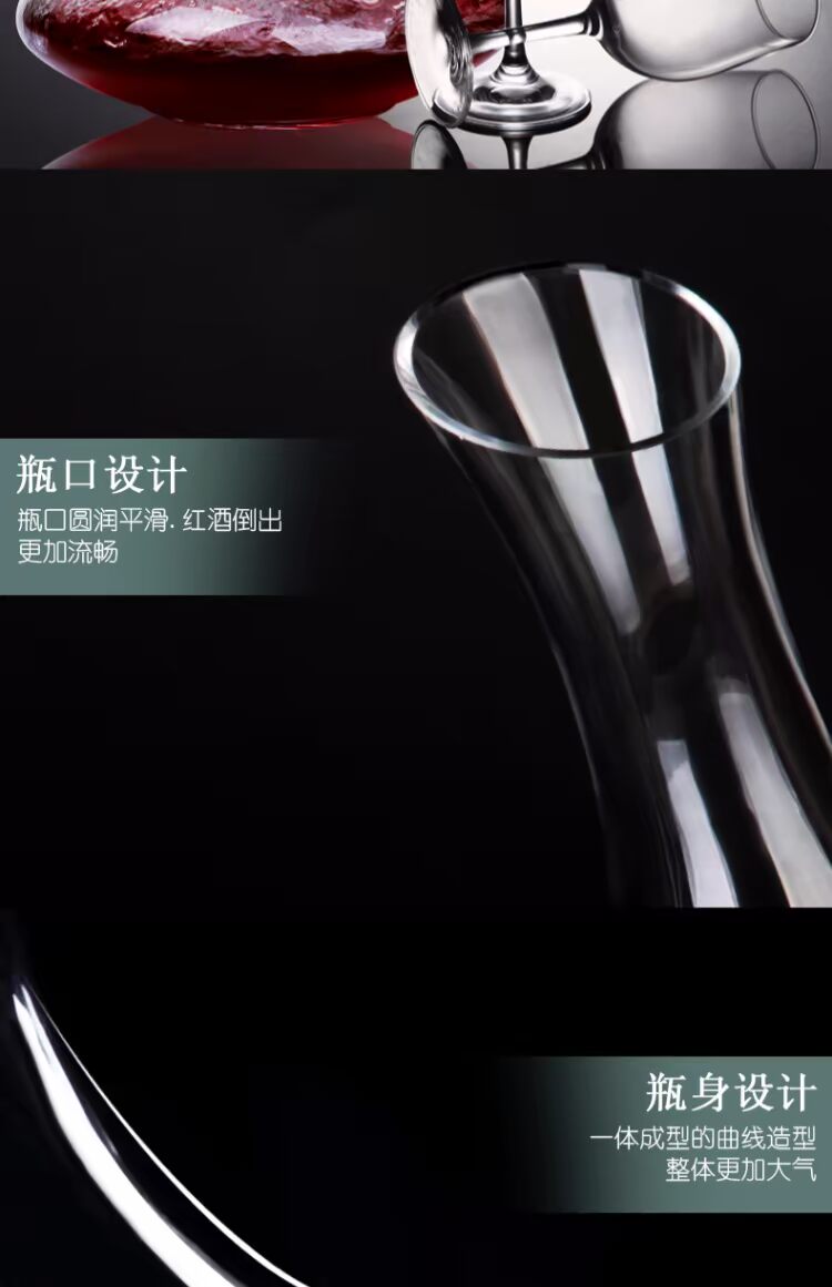 Pha lê thủy tinh decanter rượu vang châu Âu decanter bartender hangover rượu vang rót ly uống whisky