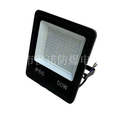 Sock-Tgd003Led Floodlight Outdoor Waterproof and Dustproof Light 150W220V