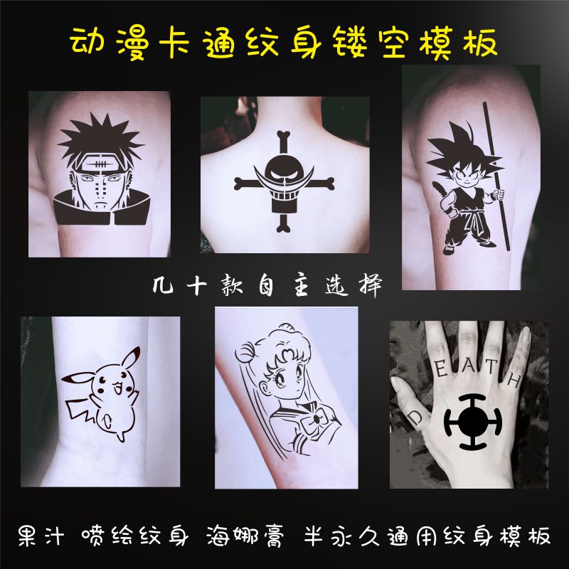 One piece tattoo template Naruto Dragon Ball Pikachu anime cartoon airbrush juice Henna cream tattoo