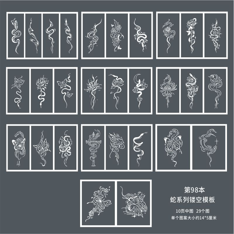 Snake Tattoo Spray Painting Tattoo Stencil Large Image Snake Bone Butterfly Flower New Universal Template Pattern Album
