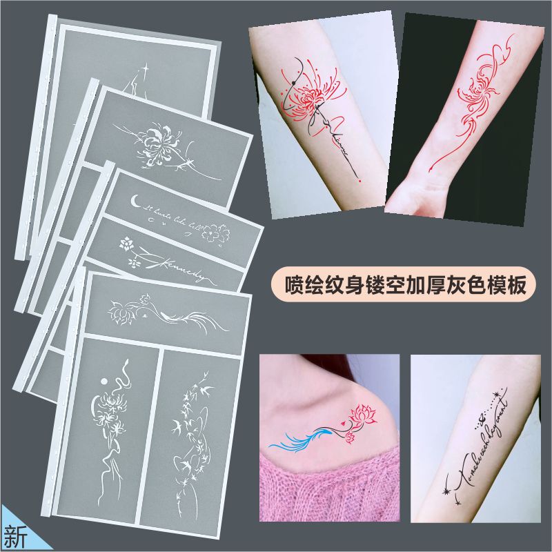 Spray-Painted Tattoo Stencil with Floral Designs, English-Style Spider Lily, Fresh Style, Collarbone Half-Arm Thickened Stencil Pattern Album
