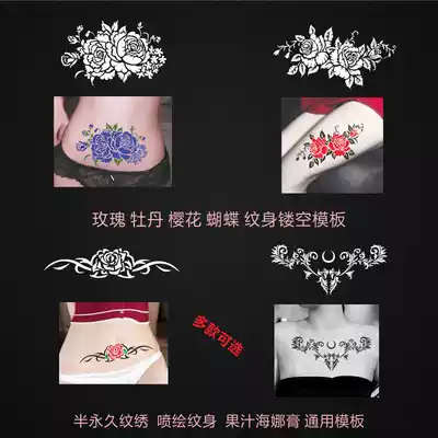 Rose peony pattern body template hollow large picture abdomen chest waist flower cover scar semi-permanent inkjet tattoo